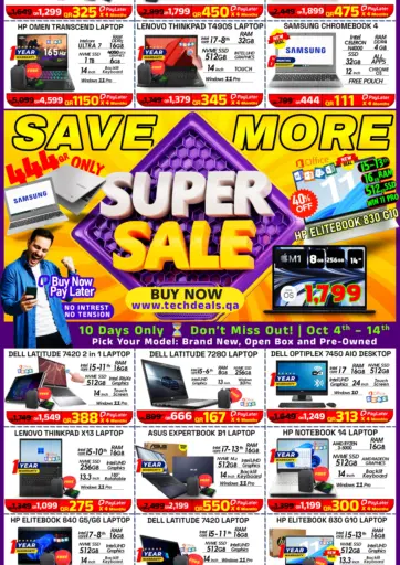 Tech Deals Trading - Super sale in Qatar Offers - Qatar Super sale