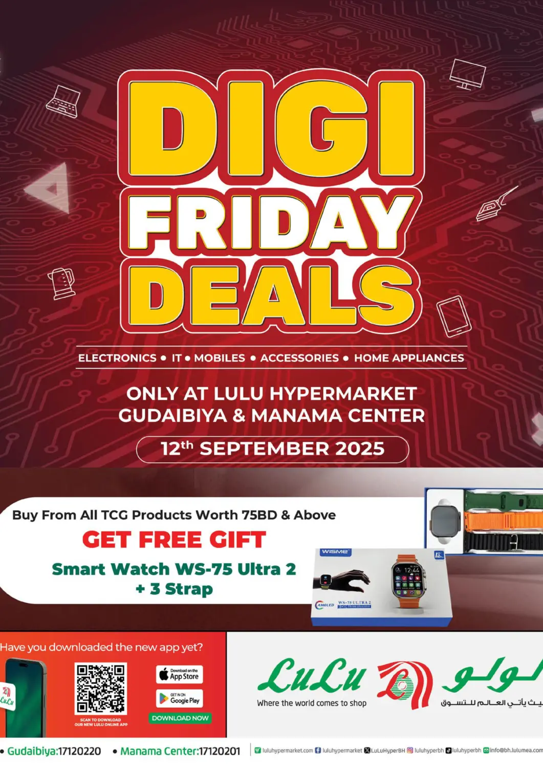 Bahrain LuLu Hypermarket offers in D4D Online. Digi Friday Deals. . Only On 12th September