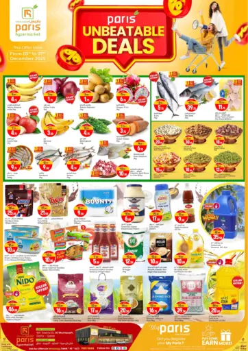 Unbeatable Deals @ Al Muntazah