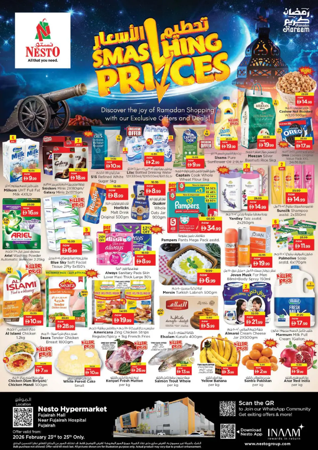 UAE - Fujairah Nesto Hypermarket offers in D4D Online. Fujairah Mall. . Till 25th February