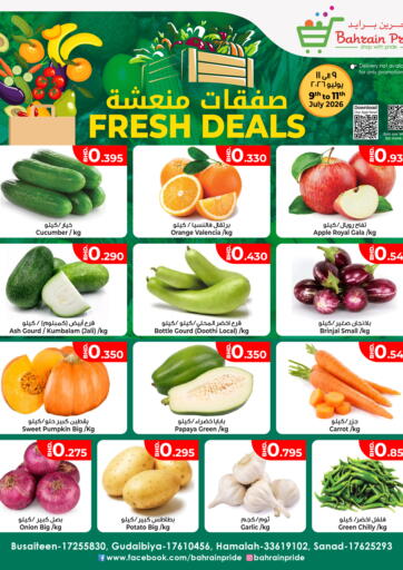 Fresh Deal