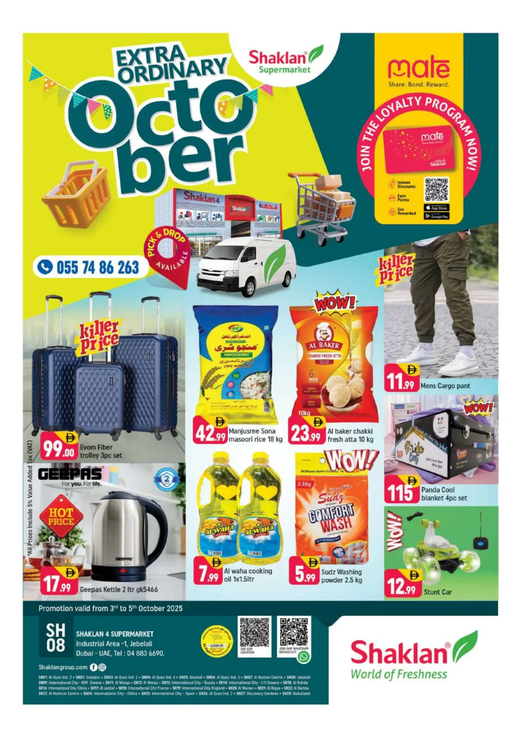 UAE - Dubai Shaklan  offers in D4D Online. Industrial Area-1,Jabel Ali. . Till 5th October