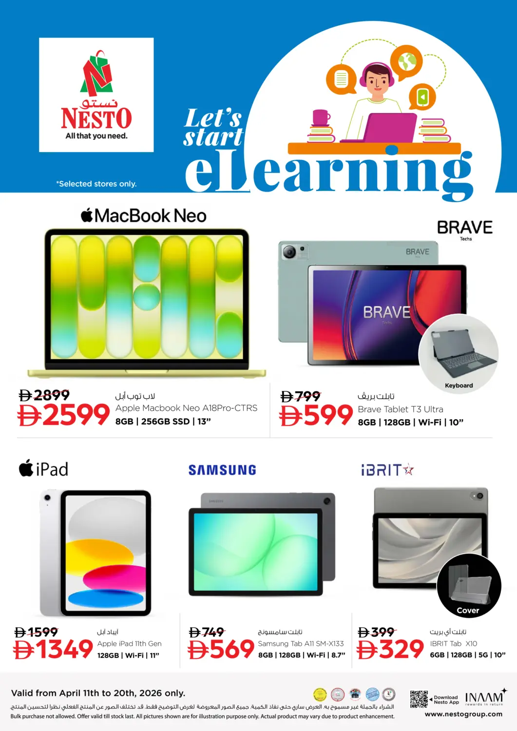 UAE - Sharjah / Ajman Nesto Hypermarket offers in D4D Online. Let's Start e-Learning. . Till 20th April