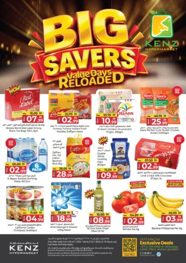 Big Savers Value Days Reloaded
