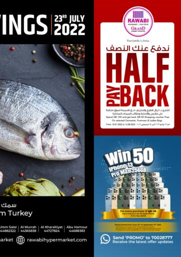 Qatar - Al Khor Rawabi Hypermarkets offers in D4D Online. Your Daily Savings. . Only On 23rd July