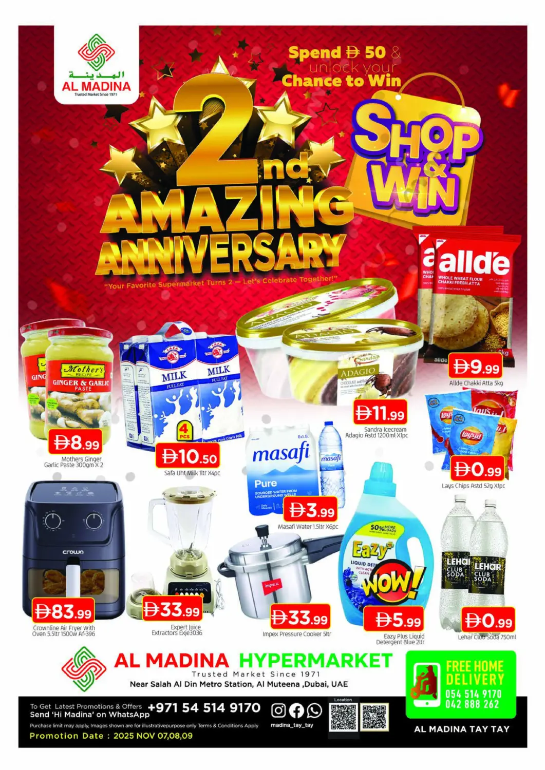 عروض المدينة الإمارات العربية المتحدة , الامارات - دبي في دي٤دي أونلاين. المطينة، دبي. . حتى ٩ نوفمبر