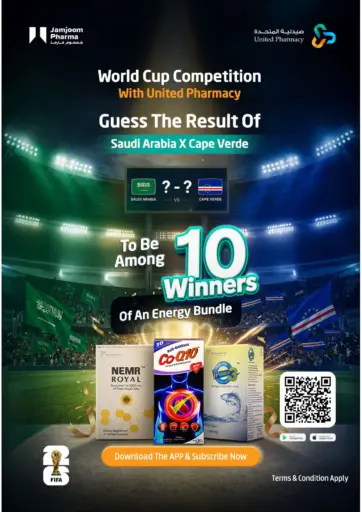 World Cup Competition With United Pharmacy