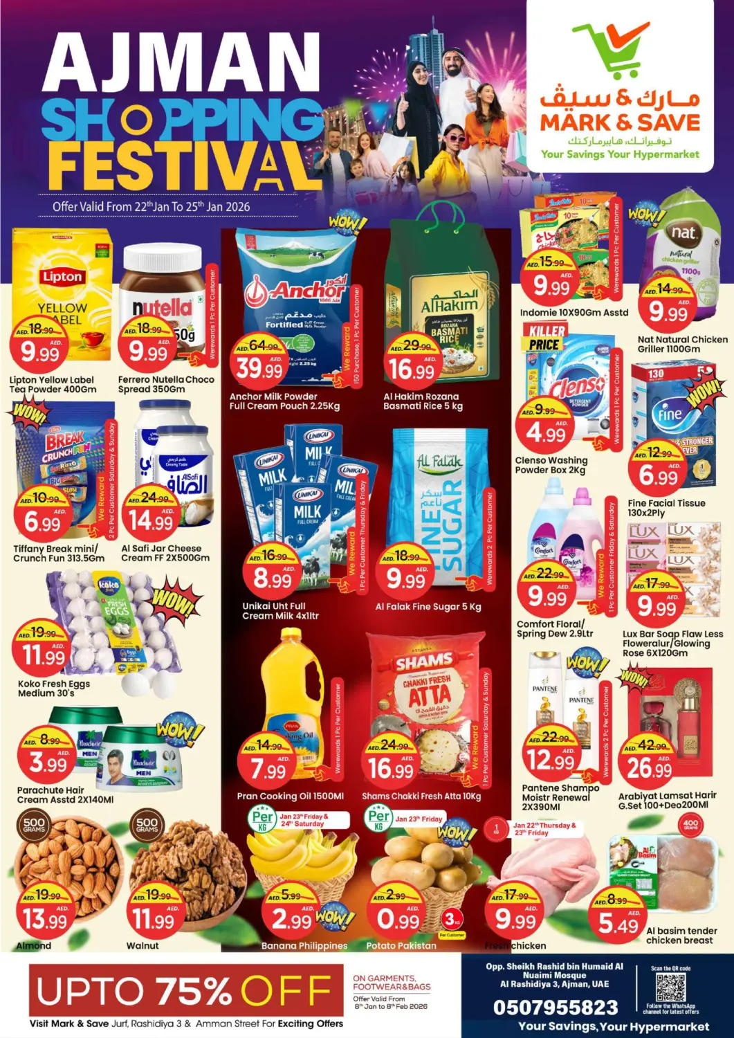 UAE - Sharjah / Ajman Mark & Save offers in D4D Online. Al Rashidiya 3,  Ajman. . Till 25th January