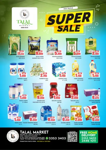 Talal Markets - Super Sale@ Arad Old in Bahrain Super Sale@ Arad Old