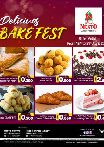 Bahrain NESTO  offers in D4D Online. Delicious Bake Fest. . Till 21st April