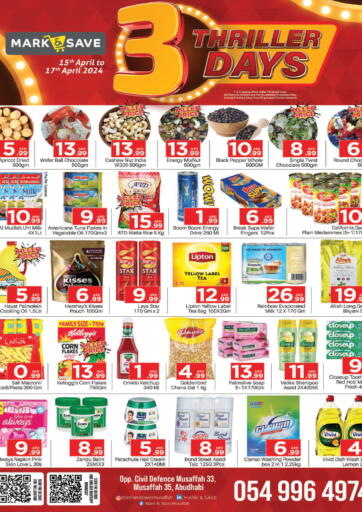 UAE - Abu Dhabi Mark & Save offers in D4D Online. Mussafah- Abudhabi. . Till 17th April