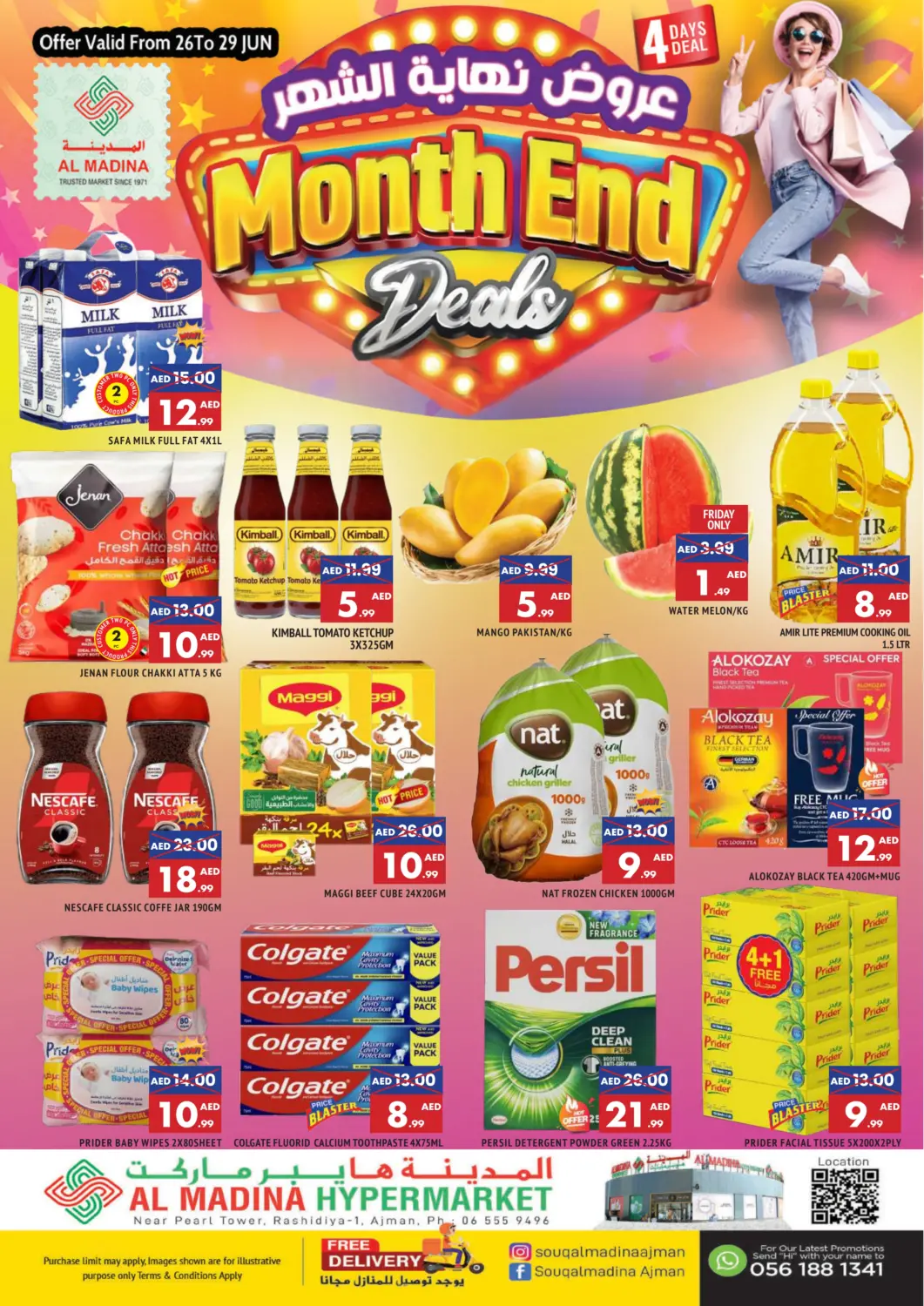 UAE - Sharjah / Ajman AL MADINA offers in D4D Online. Rashidiya 1- Ajman. . Till 29th June