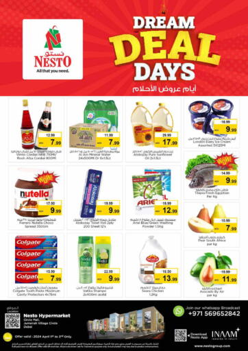 UAE - Dubai Nesto Hypermarket offers in D4D Online. Circle Mall, Dubai. . Till 3rd April