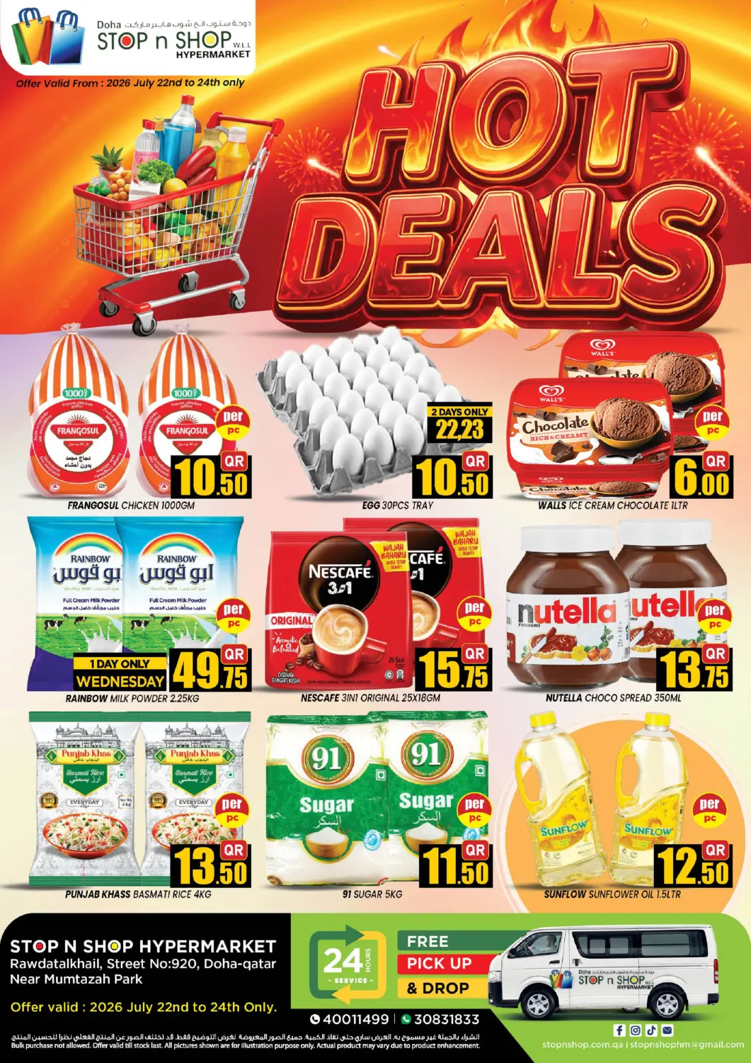 Qatar - Doha Doha Stop n Shop Hypermarket offers in D4D Online. Hot Deals. . Till 24th July