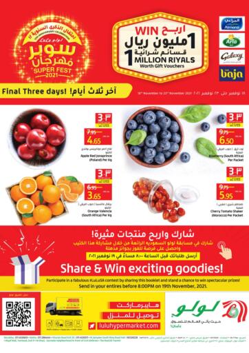 KSA, Saudi Arabia, Saudi - Riyadh LULU Hypermarket  offers in D4D Online. Super Fest 2021. . Till 23rd November