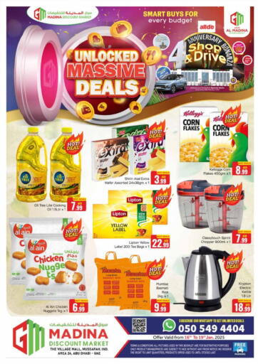 UAE - Abu Dhabi Azhar Al Madina Hypermarket offers in D4D Online. The Village Mall, Mussafah. . Till 19th January