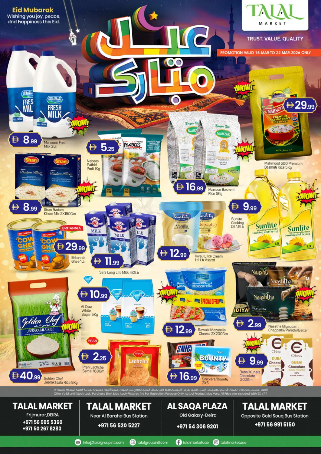 UAE - Dubai TALAL MARKET offers in D4D Online. EID MUBARAK. . Till 22nd March