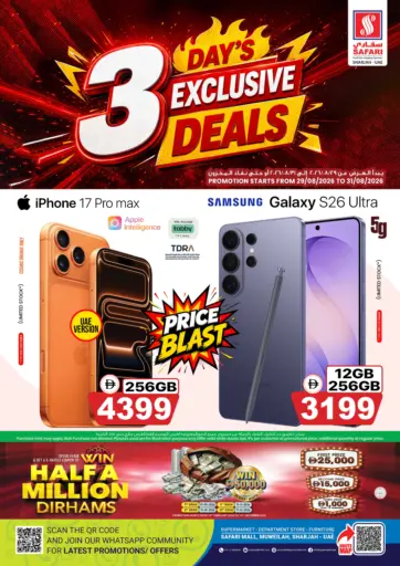 3 Day's Exclusive Deals
