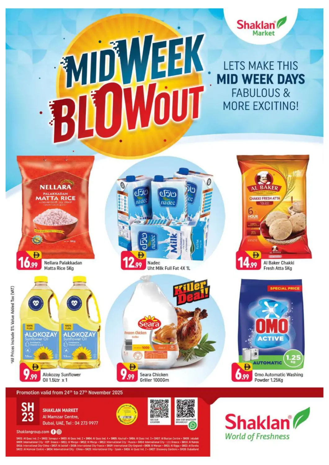 UAE - Dubai Shaklan  offers in D4D Online. Al Mamzar Centre, Dubai. . Till 27th November