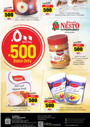 Oman - Muscat Nesto Hyper Market   offers in D4D Online. 0.500 Baisa Only. . Till 31st July