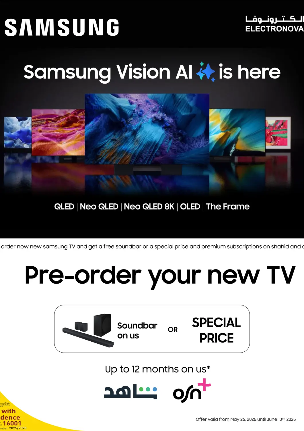 Qatar - Al-Shahaniya  Electronyat.qa offers in D4D Online. Samsung Vision AI – the smartest screen of 2025! Pre Order -Offer. . Till 10th June