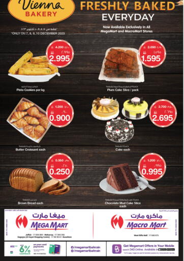 MegaMart & Macro Mart - Freshly Baked Everyday in Bahrain Freshly Baked Everyday