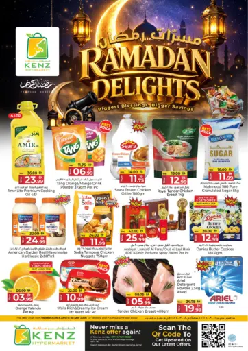 Ramdan Delights