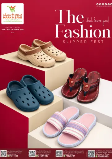 The Fashion Slipper Fest