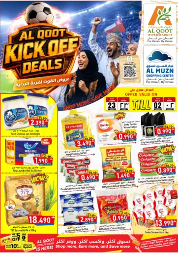 Al Qoot Kick Off The Deal