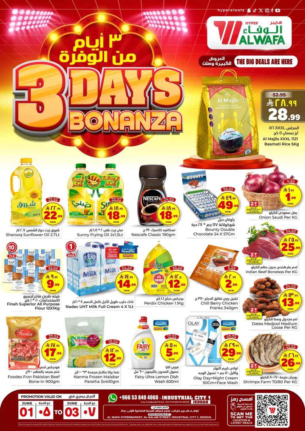 KSA, Saudi Arabia, Saudi - Jeddah Hyper Al Wafa offers in D4D Online. 3 Days Bonanza. . Till 3rd June