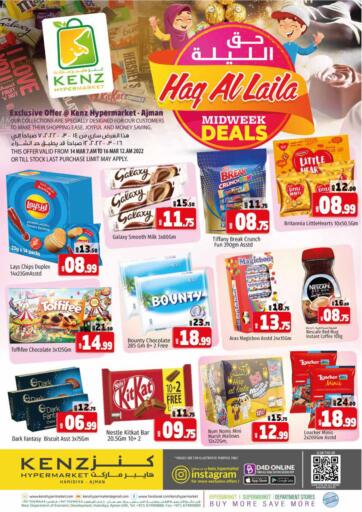 UAE - Sharjah / Ajman Kenz Hypermarket offers in D4D Online. Haq Al Laila Midweek deals. . Till 15th March