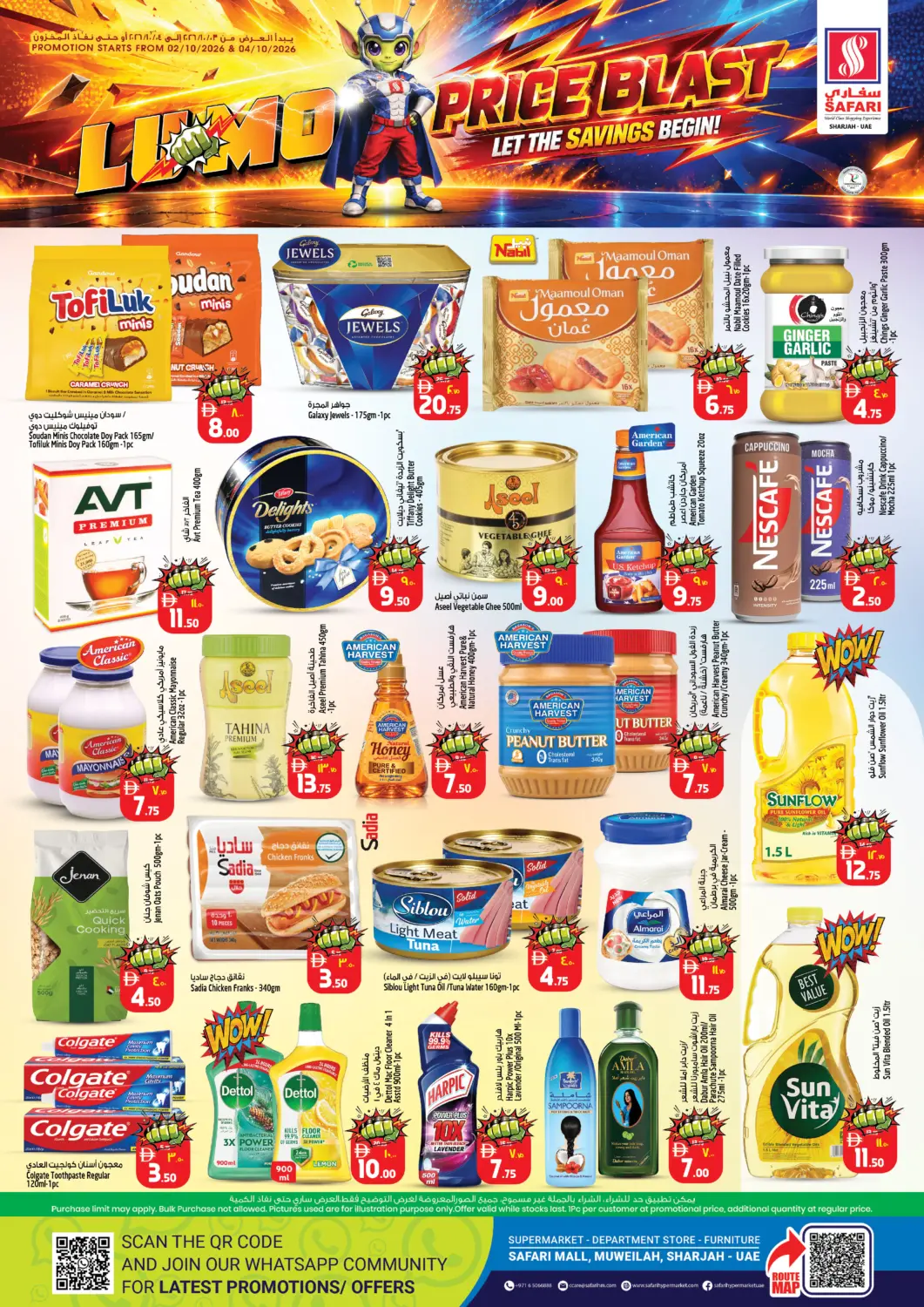 Bahrain Safari Hypermarket offers in D4D Online. LUMO Price Blast. . Till 4th October