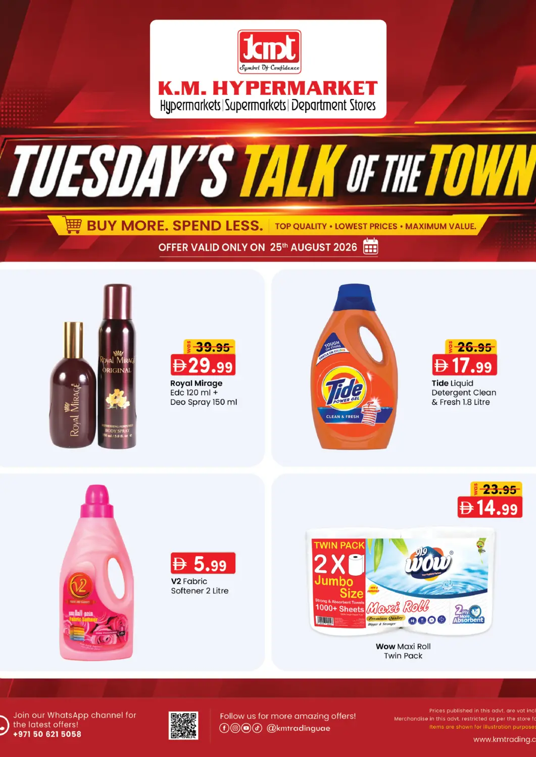 UAE - Abu Dhabi K.M Hypermarket offers in D4D Online. Tuesday's Talk Of The Town. . Only On 25th August
