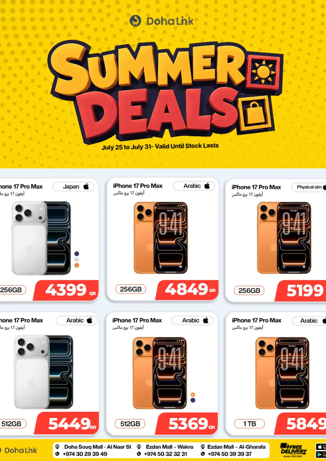 Qatar - Doha Doha Link offers in D4D Online. Summer Deals. . Till 31st July