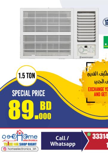 Bahrain Home Electronics offers in D4D Online. Special Offer. Special Offer at Home Electronics !
Offers on Home Appliances, Electronics,Mobile,Tv,Gift&toys and much more are valid Till 17th September
Get it Now!!
Enjoy Shopping!. Till 17th September