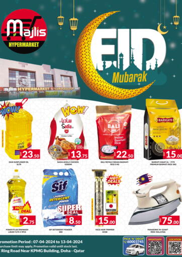 Qatar - Doha Majlis Hypermarket offers in D4D Online. Eid Mubarak. . Till 13th April
