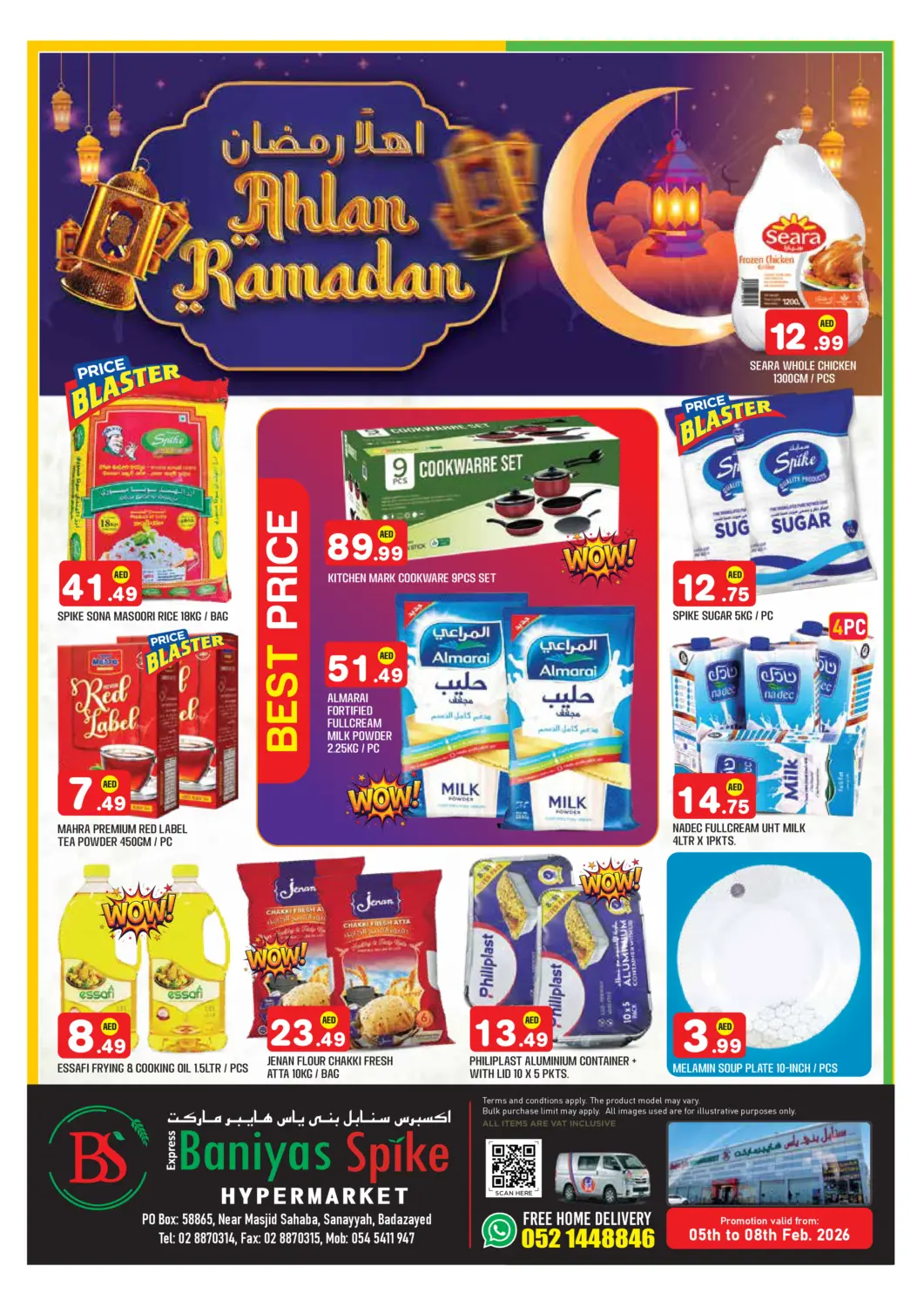 UAE - Abu Dhabi Baniyas Spike  offers in D4D Online. Bada Zayed - Abu Dhabi. . Till 8th February