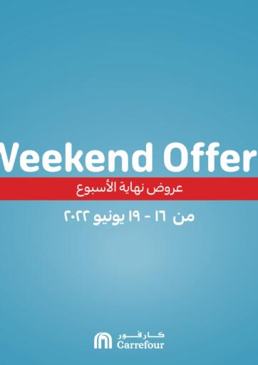 Egypt - Cairo Carrefour  offers in D4D Online. Weekend Offers. . Till 19th June