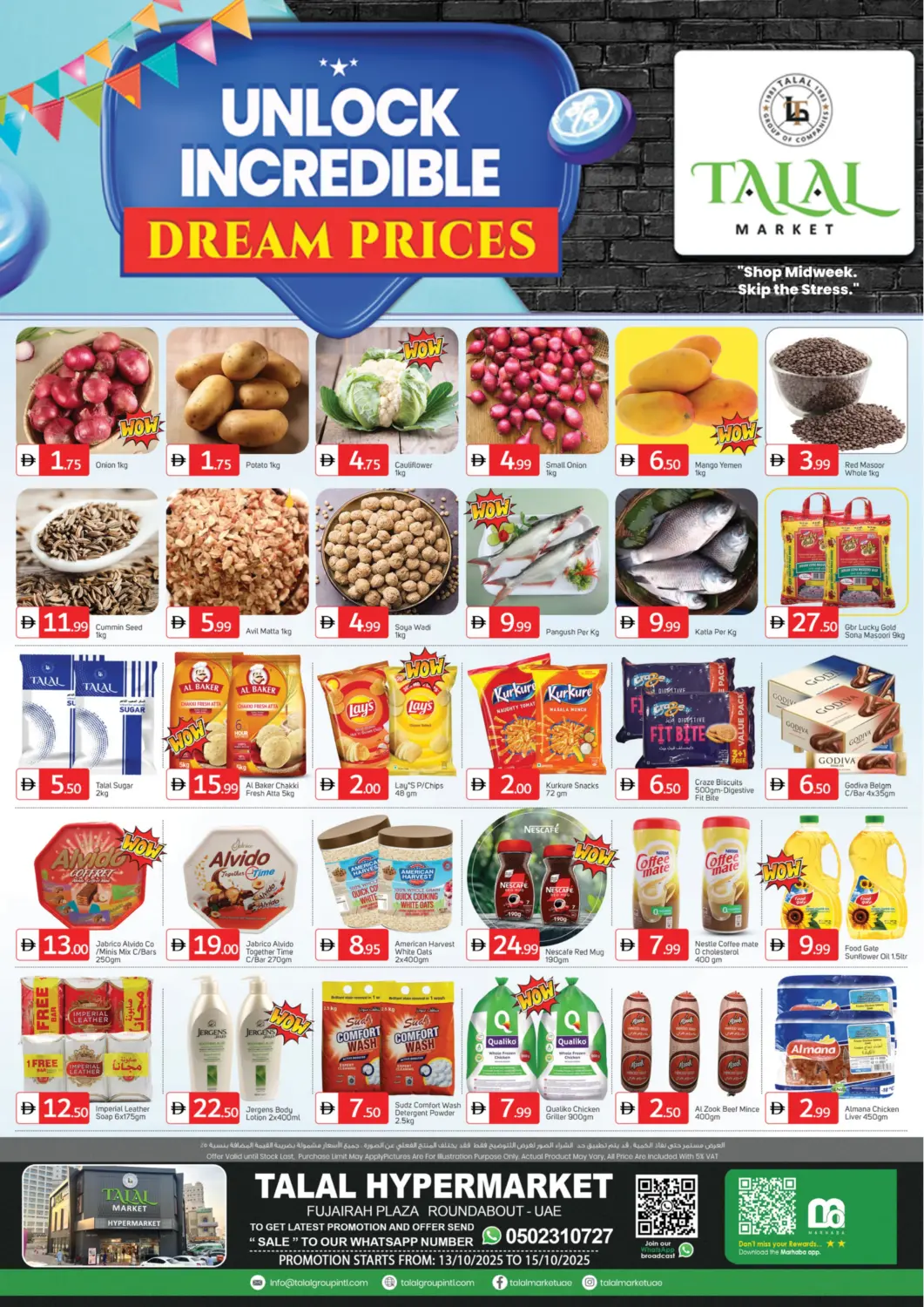 عروض سوق طلال الإمارات العربية المتحدة , الامارات - ٱلْفُجَيْرَة‎ في دي٤دي أونلاين. الفجيرة. . حتى ١٥ أكتوبر