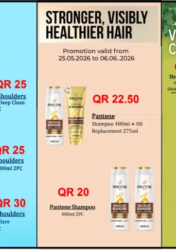 Head & Shoulder Deals