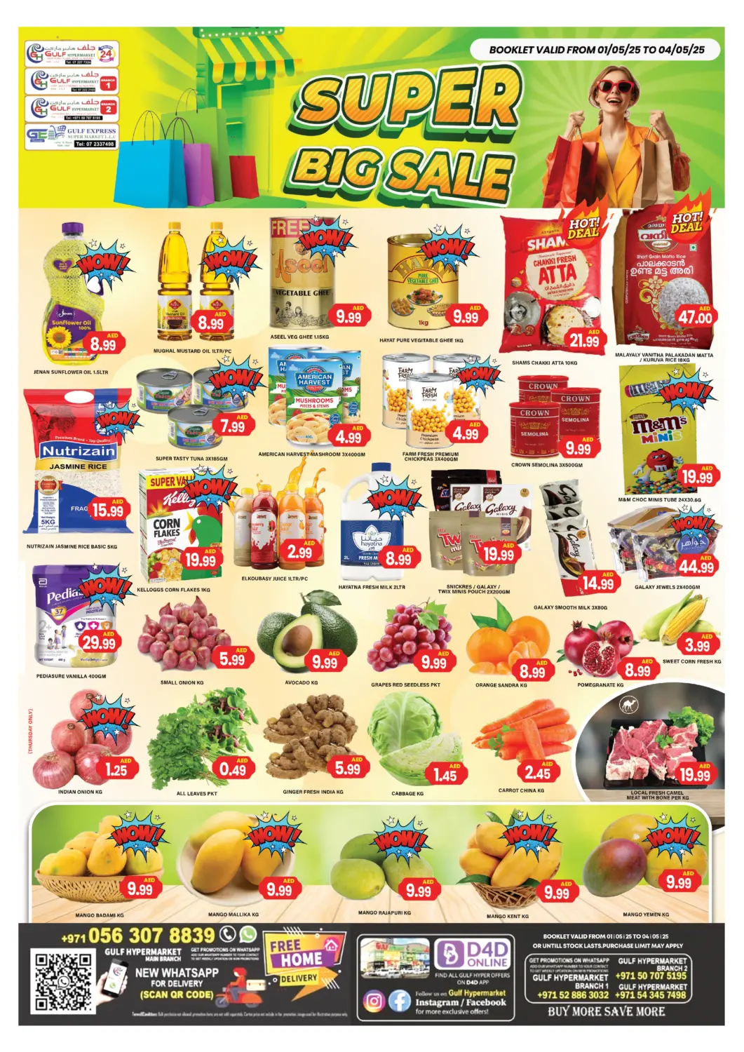 UAE - Ras al Khaimah Gulf Hypermarket LLC offers in D4D Online. Super Big Sale. . Till 4th May