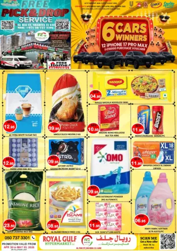 Shabiya 11 - Abudhabi