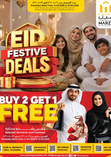 Eid Festive Deals