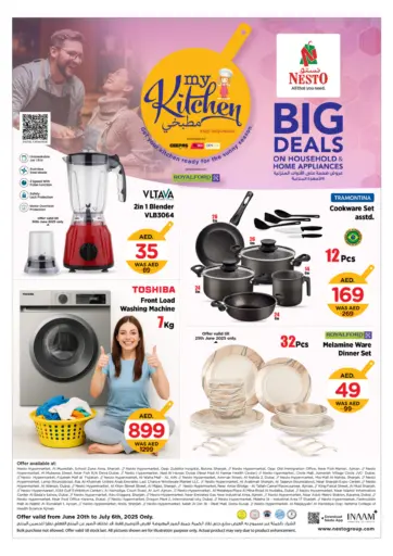 نستو هايبرماركت - مطبخي in UAE Offers - الإمارات العربية المتحدة مطبخي