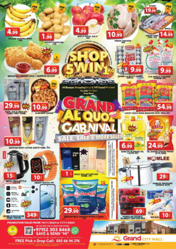 UAE - Dubai Grand Hyper Market offers in D4D Online. Grand City Mall, Dubai. . Till 17th November