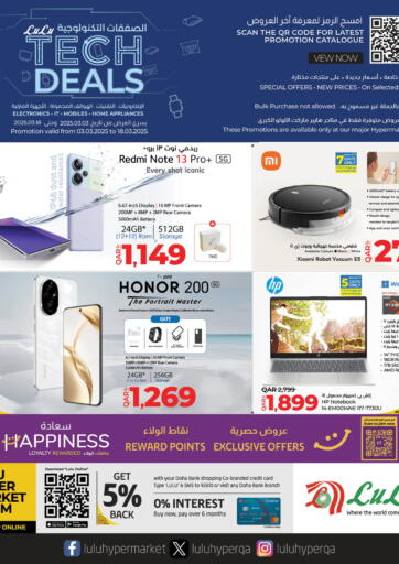 Tech Deals