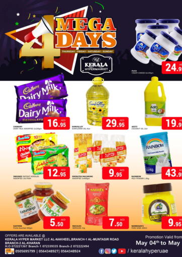 UAE - Ras al Khaimah Kerala Hypermarket offers in D4D Online. 4 Mega Days. . Till 7th May