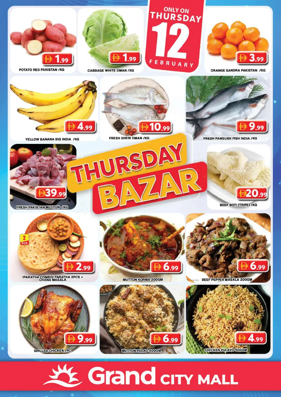 UAE - Dubai Grand Hyper Market offers in D4D Online. Grand City Mall. . Only On 12th February