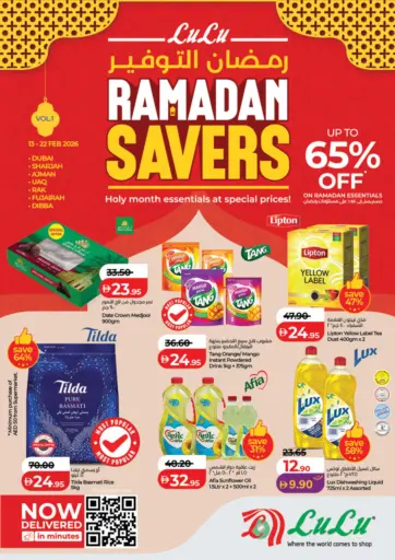 Ramadan Savers