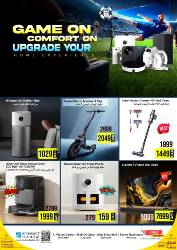 iCONNECT - Game On Comfort On Upgrade Your Home Experience in Qatar Offers - Qatar Game On Comfort On Upgrade Your Home Experience